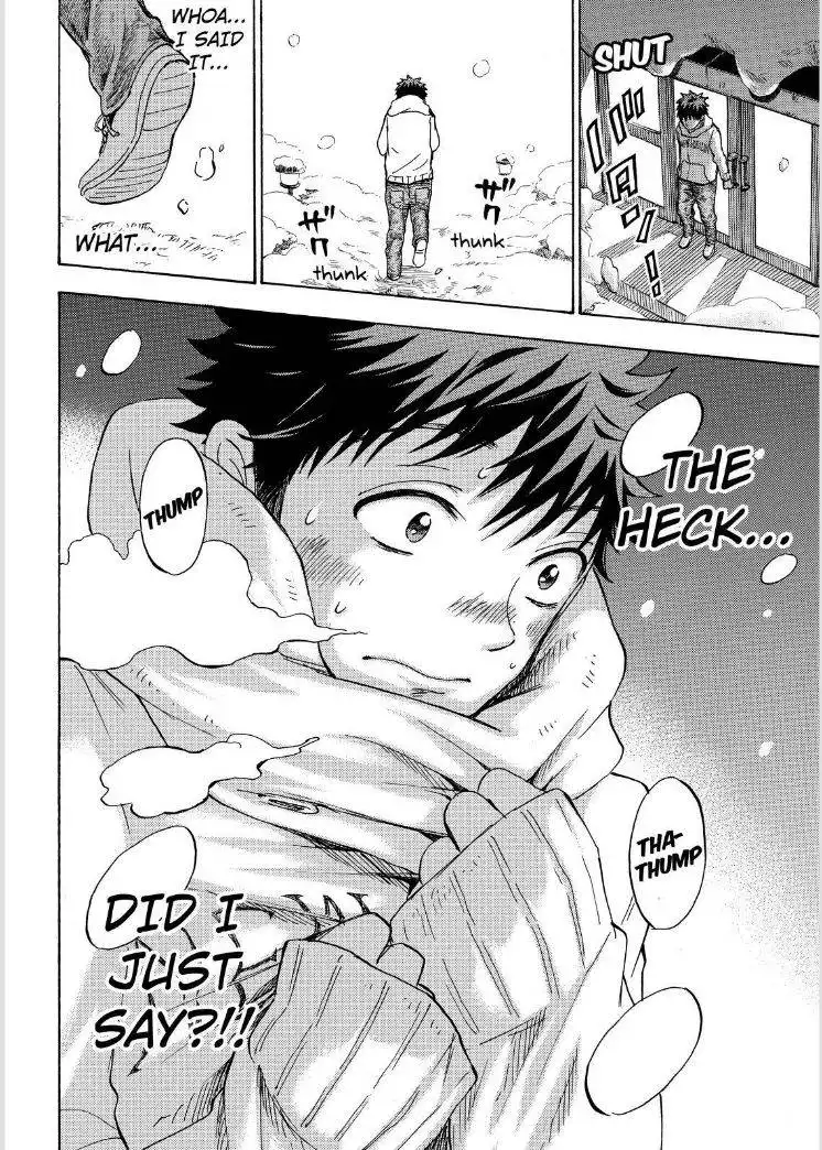 Yamada-kun to 7-nin no Majo Chapter 116 18